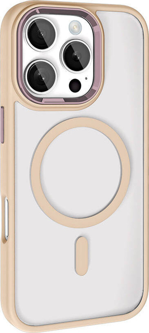 iPhone 16 Pro Max Kılıf Wireless Şarj Özellikli Krom Magsafe Silikon Kılıf