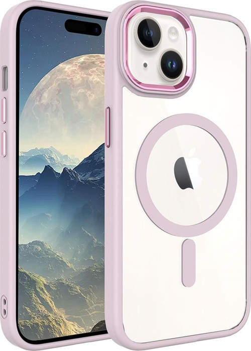Apple iPhone 15 Kılıf Wireless Şarj Özellikli Krom Magsafe Silikon Kılıf