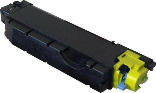 Utax CK-5513 / 355ci / 356ci Sarı Muadil Toner