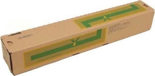 Utax CK-8510 Muadil Toner Sarı / 2500ci