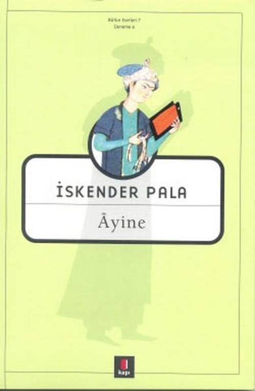 Ayine
