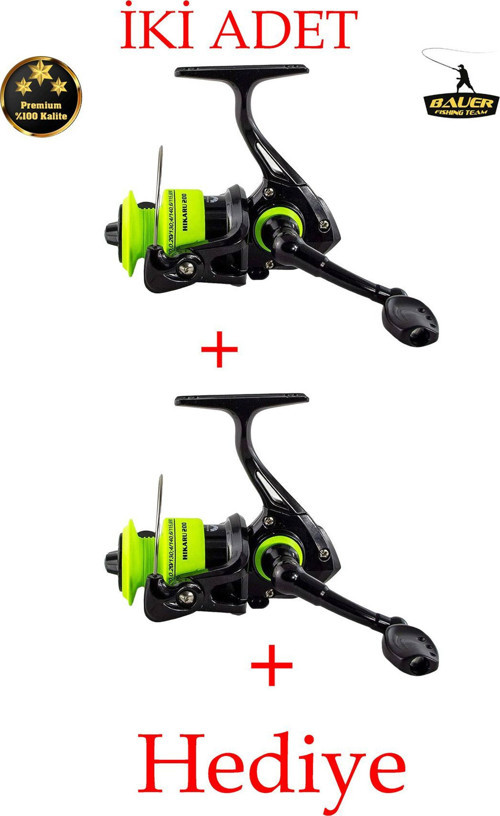 2 ADET BAUER Hıkaru 200 Lrf & Spin Olta Makinesi 5 Bilye