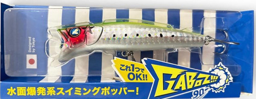 Gaboz!!! 90 9cm 11gr Floating (Popper) Maket Balık #8