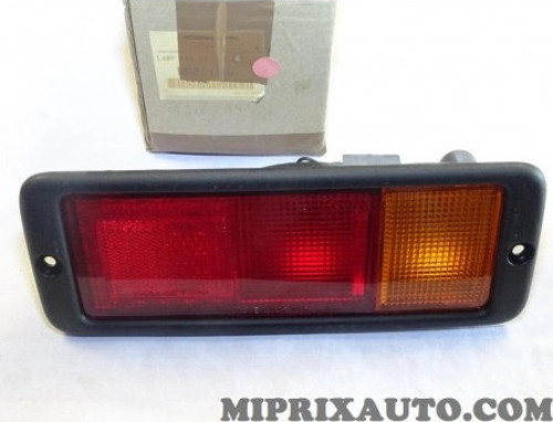 Mitsubishi Pajero Arka Tampon Stop Sağ 1991-1996 (Oem No: Mb861940)