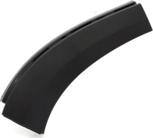 Peugeot 2008 Arka Tampon Kaplaması Sol 2016- (Oem No: 1617598480)