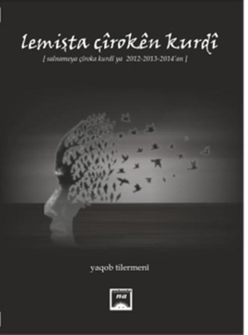 Lemişta Çiroken Kurdi