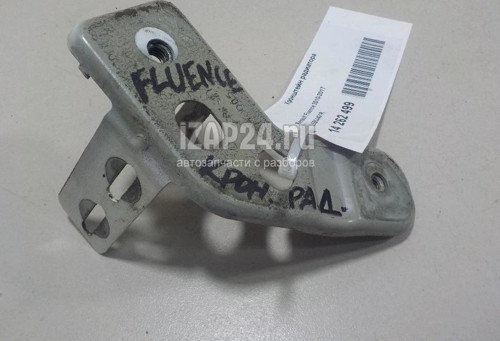 Renault Fluence Ön Panel Bağlantı Sacı Sol 2009- 2016- (Oem No: 625B54401R)