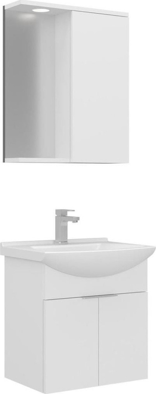 Banyo Dolabı Purus 55 Asma Banyo Dolabı Takımı (Spot Aynalı)