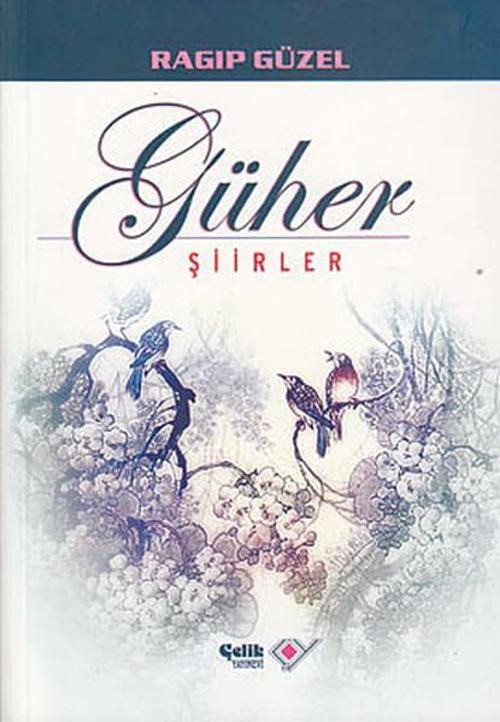 Güher