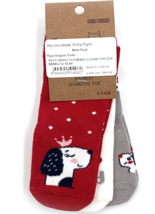 3'lü Bebek Çorabı 2192