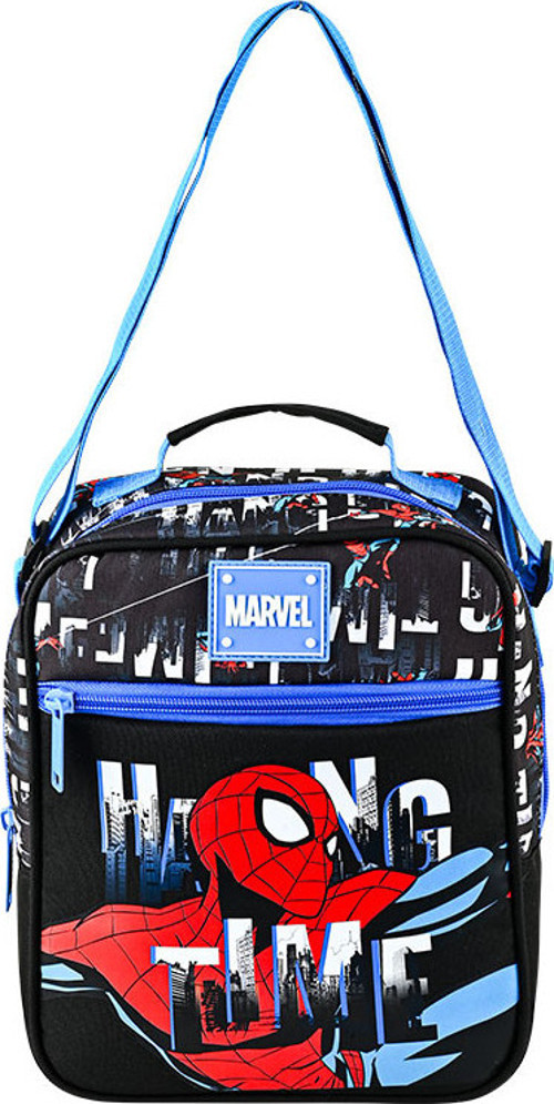 Disney PlsLx Hang Beslenme Çantası 17821