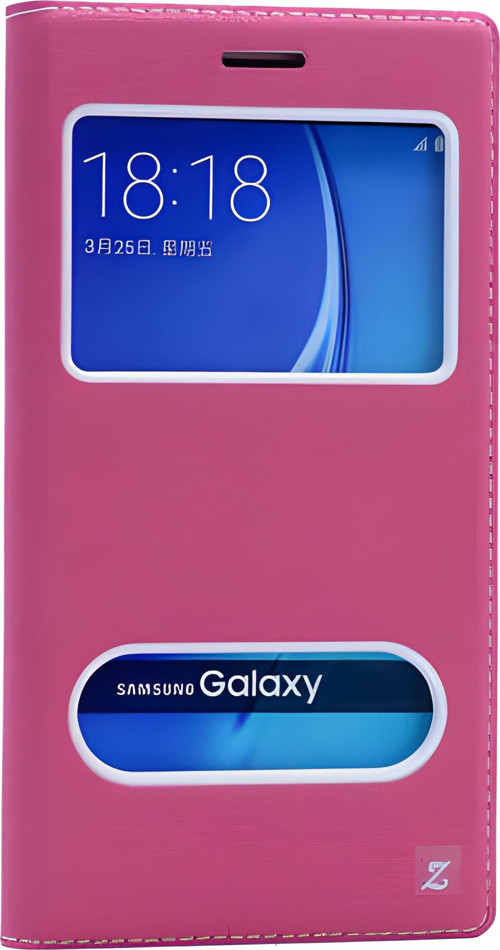 Galaxy J2 Prime Kılıf Dolce Kapaklı Kılıf