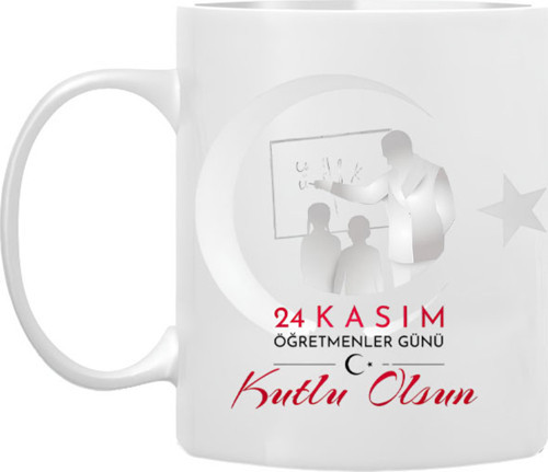 Öğretmenler Günü Tasarım Porselen Kupa Bardak