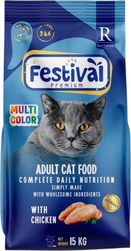 Premium Adult Cat Food Gourmet Chicken Kedi Maması 15 Kg