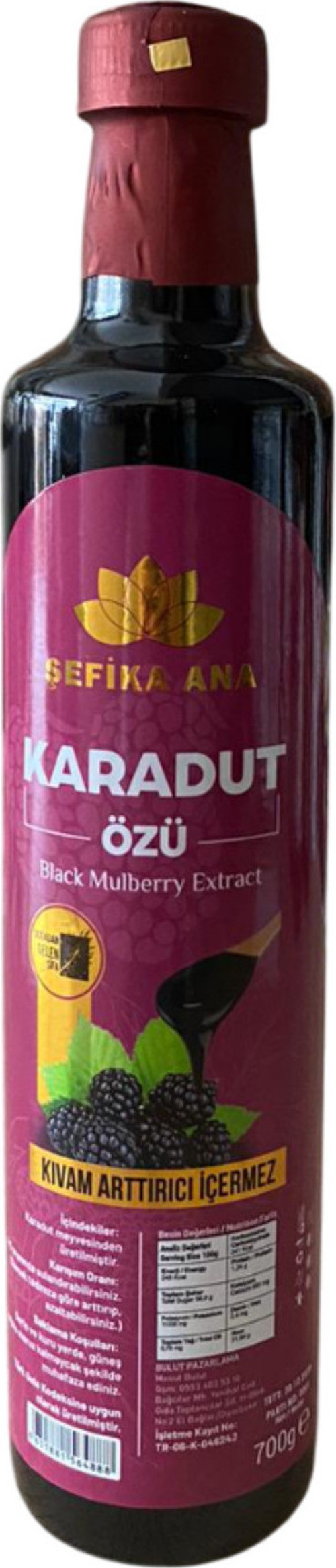 Karadut Özü 700 Gr