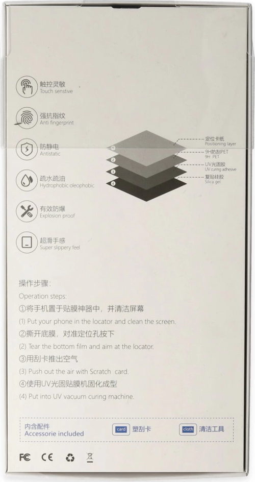 Samsung Galaxy A13 4G Uv Polymer Nano Ekran Koruyucu