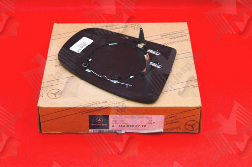 Mercedes 163 2001-2004 Ayna Camı Sol Rezıstanslı-Çızgılı (Oem No:A1638102719)
