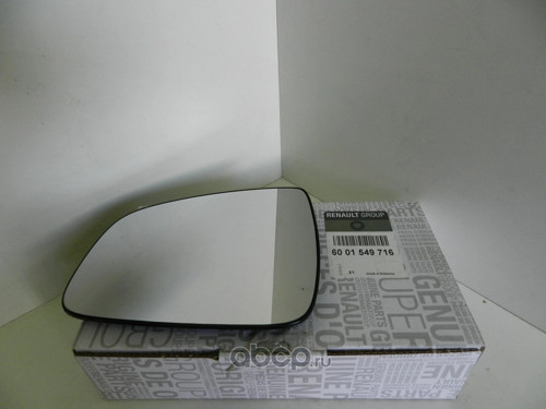 Dacia Logan/Mcv/Sandero Ayna Camı Be Sol 2008- (Oem No: 6001549716)
