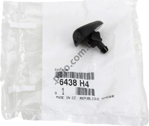 Citroen C4 2004-2011; Ön Cam Su Fıskiye Memesi Oem No: (6438.V8)