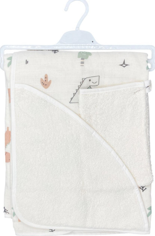 Müslin Kapşonlu 2'li Silgi Havlu 1040