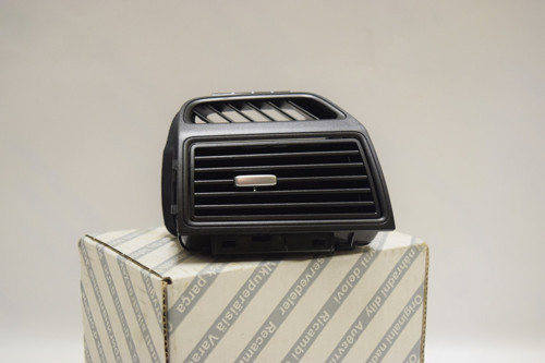 Grande Punto Kalorifer Yan Havalandırma Izgarası Difrizör Sol 735450117