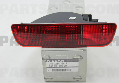 Nissan Qashqai Arka Sis Lambası 2007 2013- (Oem No: 26580Jd00B)