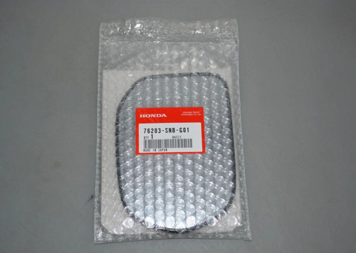 Honda Civic Dış Ayna Camı Genış Sağ 2006 (Oem No: 76203Snbg01)
