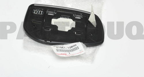 Toyota Corolla/Yaris Ayna Camı Isıtmalı Sol 2008- (Oem No: 8796112B00)