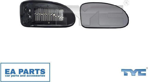 Ford Focus Dış Ayna Camı Isıtmalı Sol 1998-2004 (Oem No: 98Ab17K741Bb)