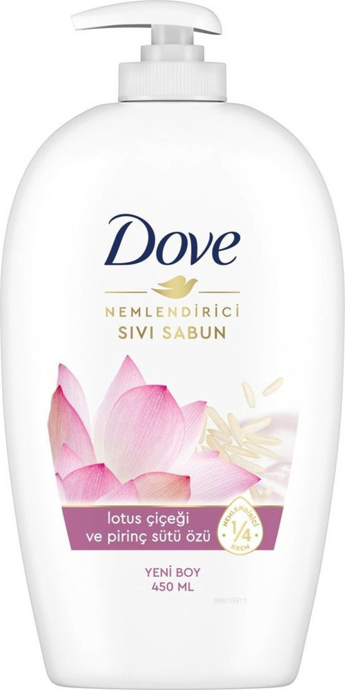 Lotus Çiçeği Ve Pirinç Sütü Özlü Nemlendirici Sıvı Sabun 450 Ml