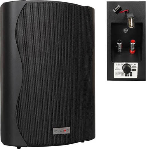 Magicvoice F-Lhy6.5S 6.5" (16 Cm) Hat Trafolu Duvar Tipi Sütun Hoparlör (30W Rms / 200W Peak - Mp3 U