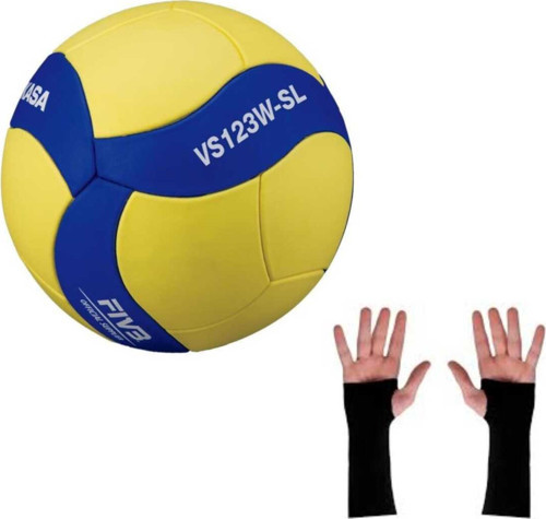 Tvf Onayllı 5 No Yapıştırma Mini Voleybol Topu VS123W-SL+2 ADET VOLEYBOL ELLİĞİ SİYAH