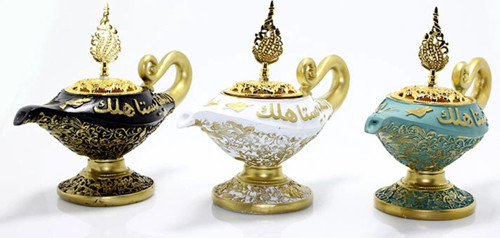 Alaaddin Tütsü Brülörü