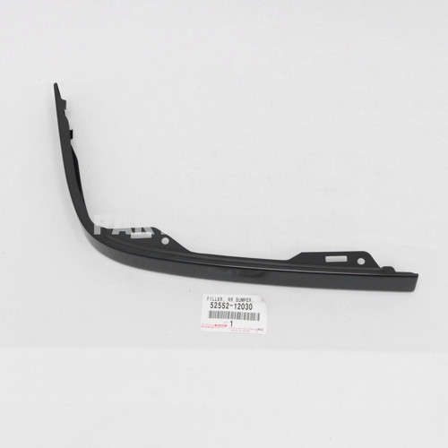 Toyota Corolla Arka Stop Alt Sacı Sağ 1992-1997 (Oem No: 5255212030)