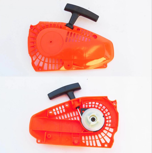 Prc Dal Budama Motoru Starter Kapak Komple 25 cc 1914568
