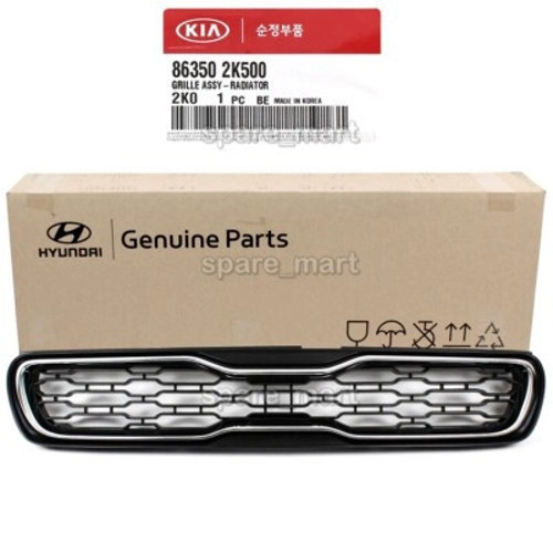 Kia Soul Ön Panjur Nikelaj Bandı Aklı 2011- (Oem No: 863502K500)