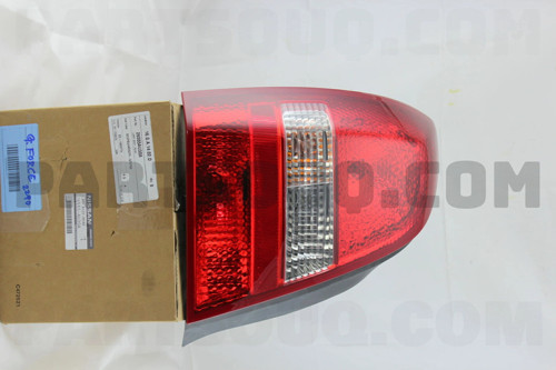 Nissan Primera Arka Stop Sol 2002-2008 (Oem No: 26555-Au30A)