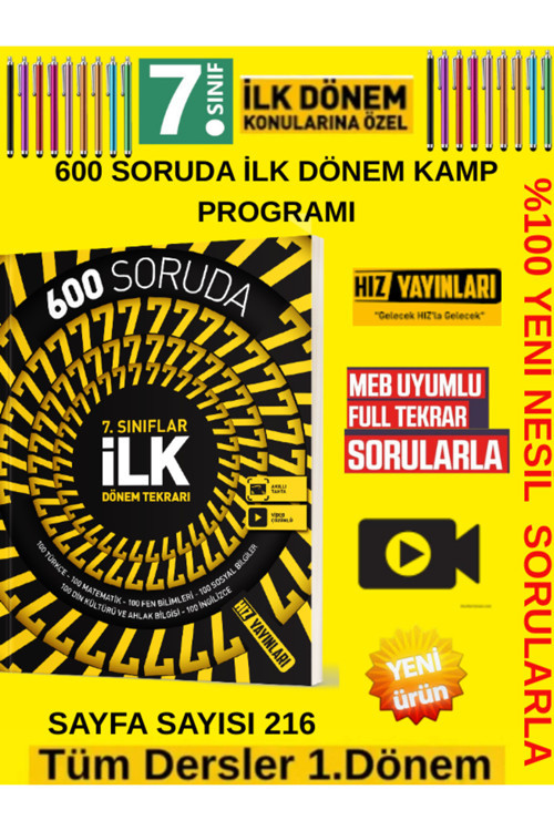 Hız Yayınları İlk 600 Soruda 7. Sınıf Yarıyıl 1. Dönem Kamp Tekrarı+Dokunmatik Kalem