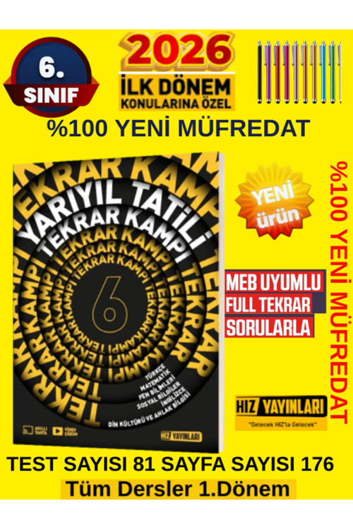 Hız Yayınları Hız Yayın 2026 6.Sınıf Tüm Dersler 1.Dönem %100 Yeni Müfredat Yarıyıl Tatil Kitabı(Test Sayısı 81)