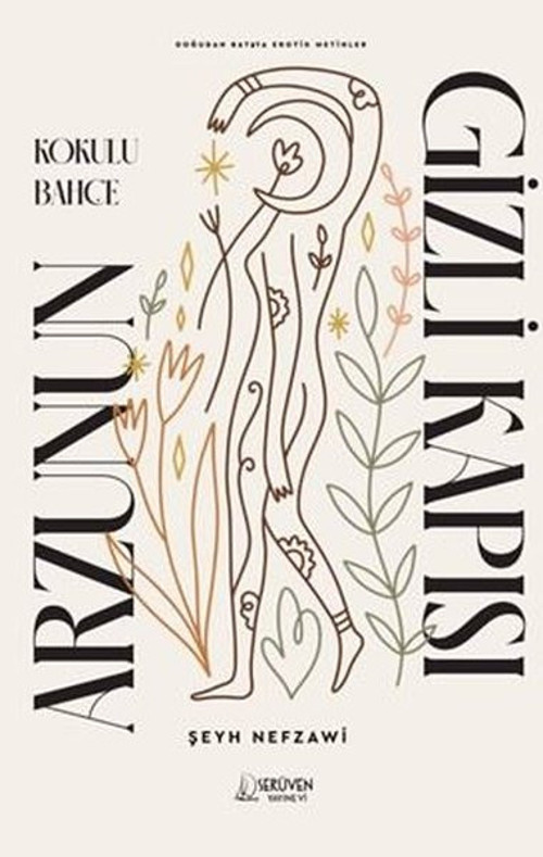 Kokulu Bahçe - Doğudan Batıya Erotik Metinler