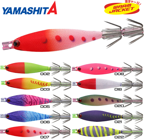 Squish 7 cm Silikon Kalamar Zokası