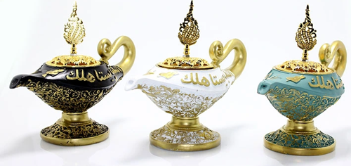 Alaaddin Tütsü Brülörü