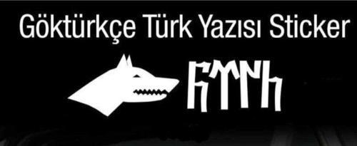 Kurt Başı Ve Göktürkçe Türk yazısı - Araç, Oto, Laptop, Duvar Uyumlu Sticker 25*7 Cm