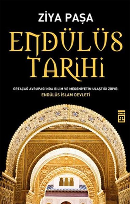 Timaş Yayınları Endülüs Tarihi
