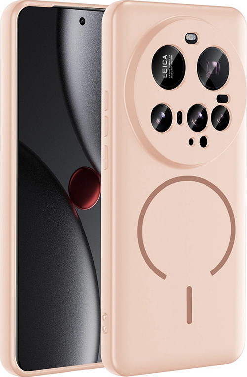 Xiaomi 15 Ultra Uyumlu Kılıf Magsafe Şarj Özellikli Meta Kapak