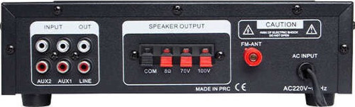 Wm-750Fm 80W Fm Radyolu Mixer Amfi