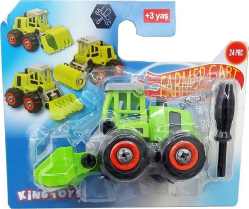 15 cm Eğitici Söktak İş Makileneri 1894