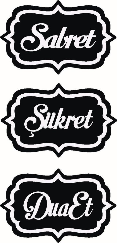 Sabret Şükret Dua Et 20x42 Cm