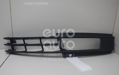 Volkswagen A6 2005 2011 Sis Far Kapağı Sağ Sis Far Delikli (Oem No:4F0807682N01C)