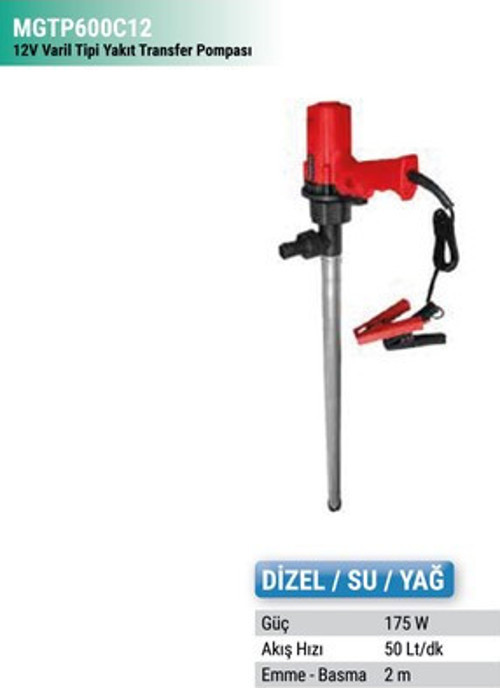 Omega 12V Varil Tipi Yakıt Transfer Pompası MGTP600C12